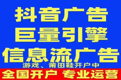 探索信息流广告行业的未来趋势：知乎广告案例解读